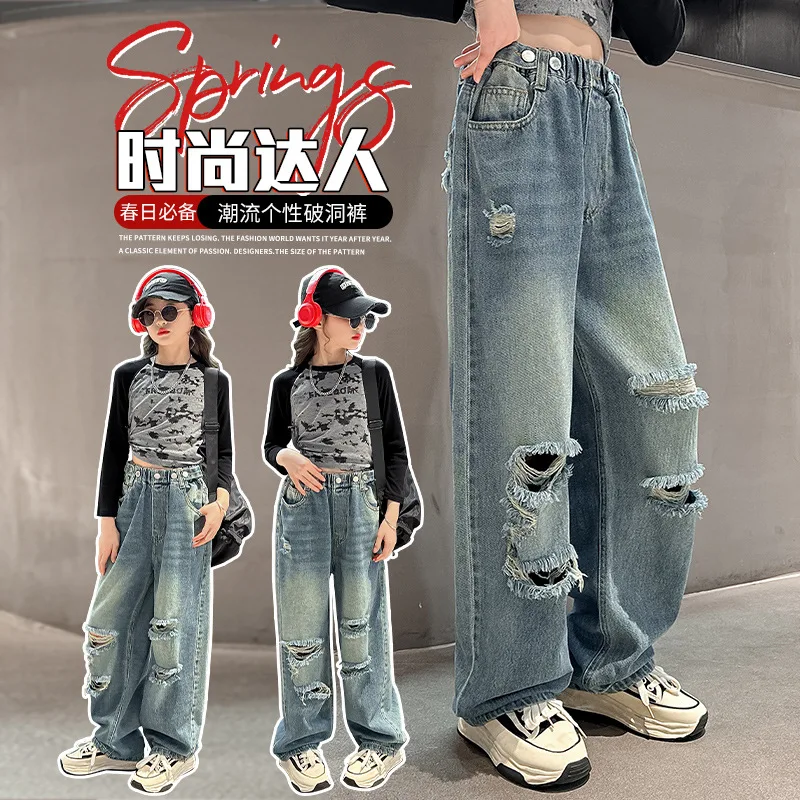 2024 Spring Autumn Kids Teen Denim Trousers Vintage Ripped Jeans for Girls Fashion High Waist Broken Hole Wide Leg Pants5-14Yrs