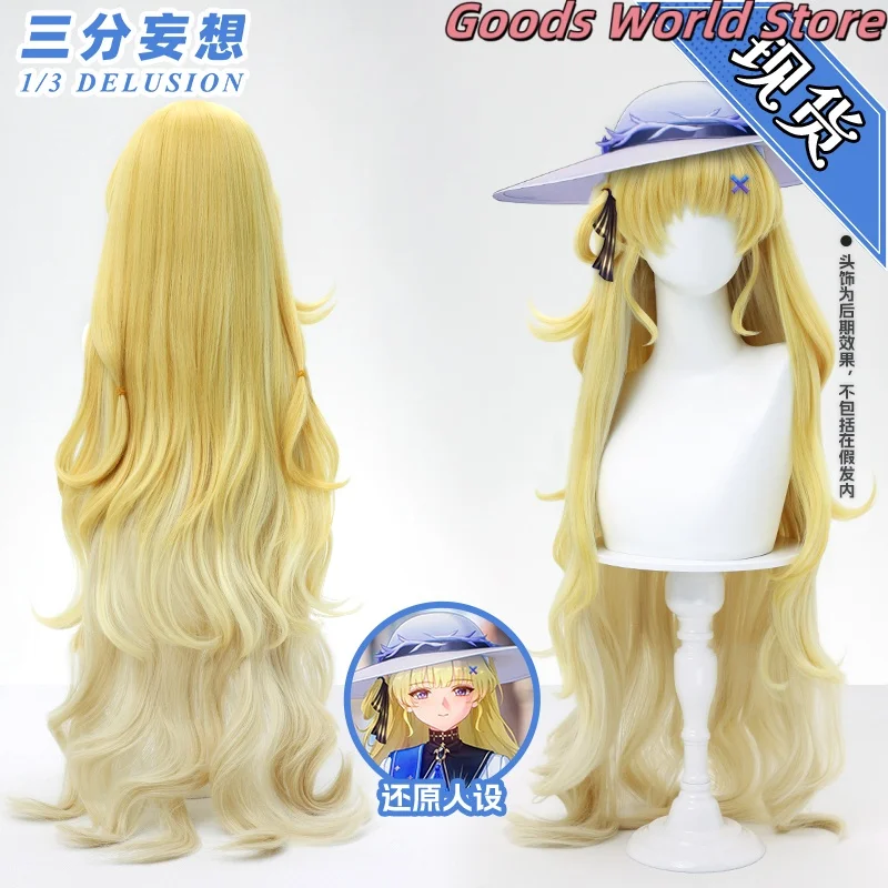 

В наличии парик Фиби, парик для косплея, аксессуар для костюма, Курогме, гроховые волны, Феби, вечеринка на Хэллоуин, аниме, парик для ролевых игр