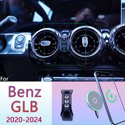 메르세데스 벤츠 GLB X247 2020-2024 자기 전화 홀더 15W 무선 ​​충전 전화 스탠드 MagSafe 전화 지원 사용자 정의베이스