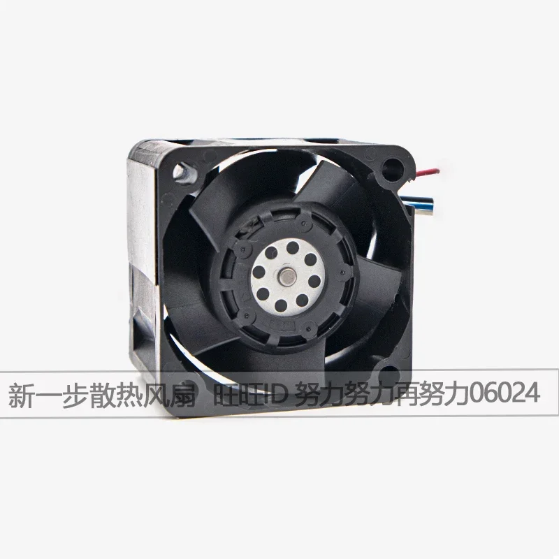 Nmb 04028da-12r-bwf Dc 12V 0.52a 40X40X28Mm 4-draads Server Koelventilator