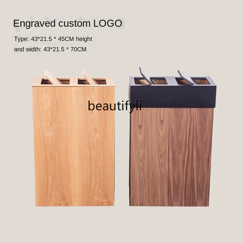 GY Nordic Style Ins Wooden Trash Bin Living Room and Kitchen Rectangle with Lid Hotel Creative Classification Dustbin