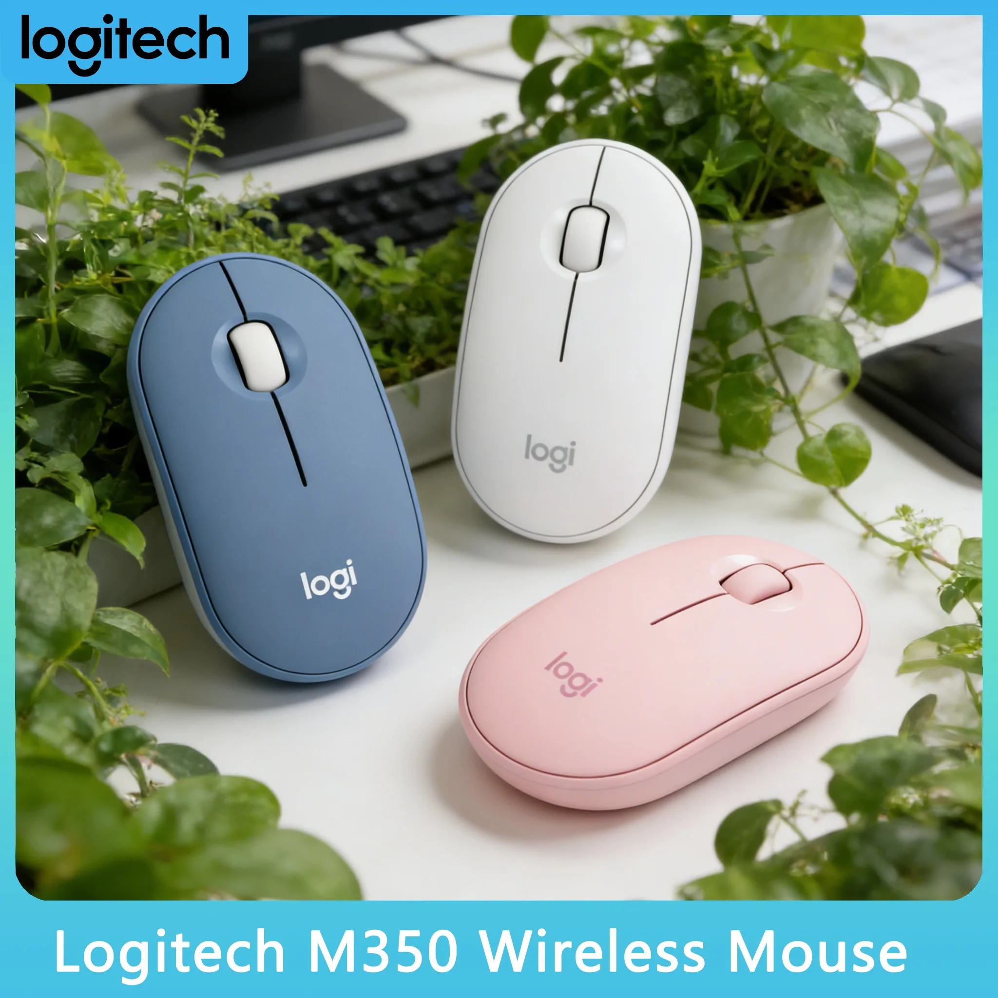 

Беспроводная бесшумная мышь Logitech Pebble M350: тонкий дизайн, длительное время работы от батареи для офиса и учебы