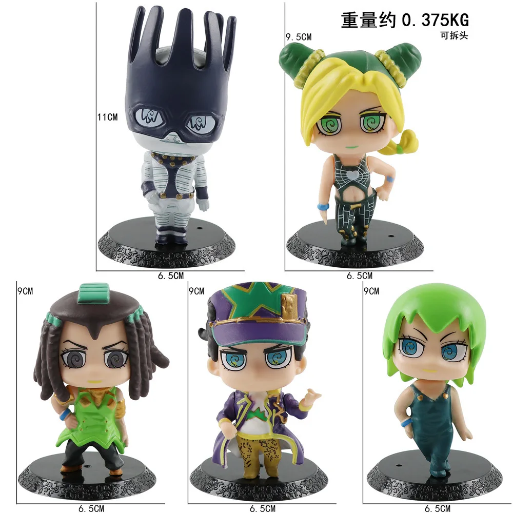 Thumbnail 2 - #23 Cheapest Animal Model Figures Deals You Can Get
