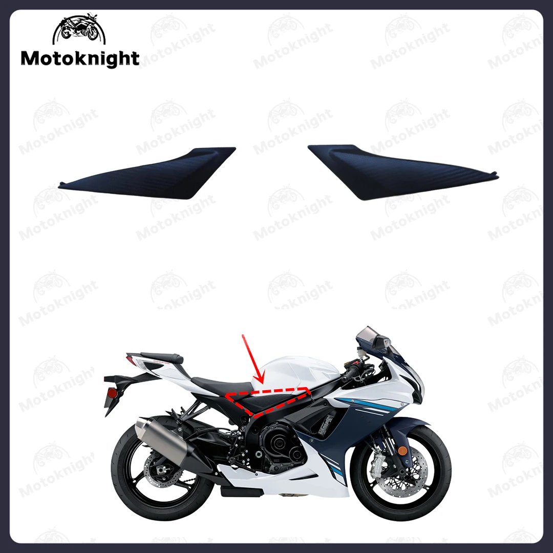

Подходит для GSXR600 GSXR750 2011-2025 13 14 22 23 24 K11 АБС-пластик топливный бак левая и правая боковая крышка запасные части для мотоциклов ‌