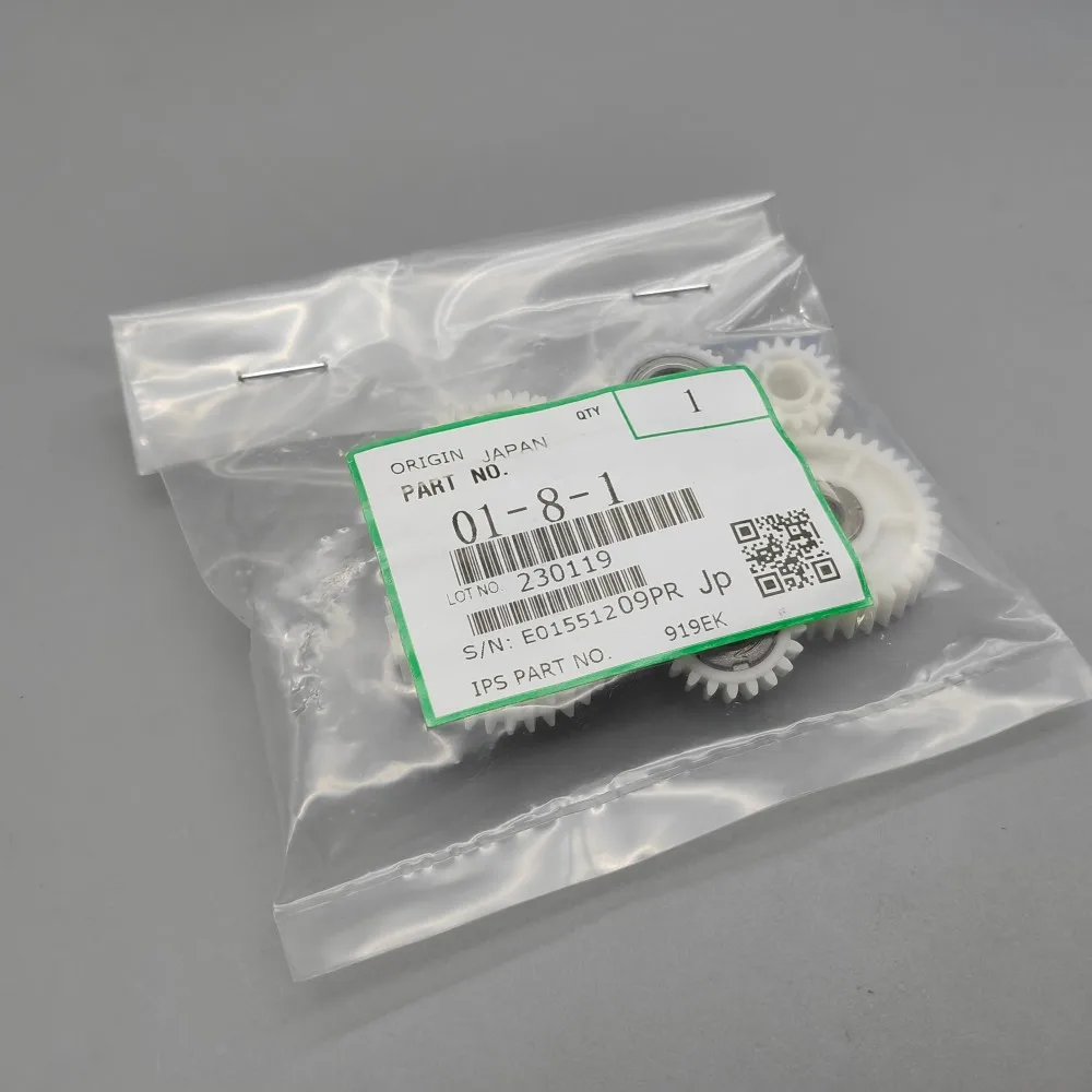 

1 комплект шестерен подачи бумаги для Ricoh 1075 1060 2075 2060 2051 7500