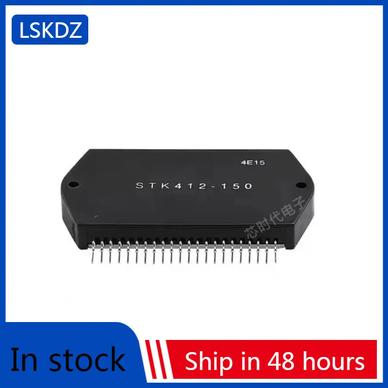 2PCS 5PCS 10PCS STK412-150 ZIP-22 STK412 DIP-22 150 412-150 LCD backlight module New and original