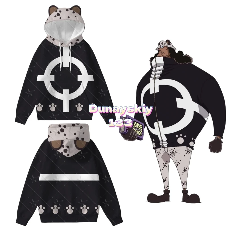 

Спортивный костюм для косплея аниме Kuma, комплект с капюшоном и брюками с 3D принтом, повседневная толстовка, боевой наряд, верхняя одежда