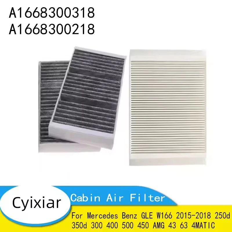 

Воздушный фильтр кондиционера для Mercedes-Benz GLE W166 2015-2018 250d 350d 300 400 500 450 AMG 43 63 4MATIC 1668300318 1668300218