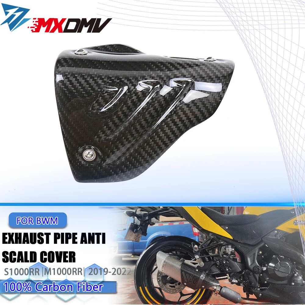 100% 3k Full Dry Carbon Fiber Motorcycle Accessories Akrapovic Exhaust pipe anti scald cover For BMW S1000RR -2019-2022