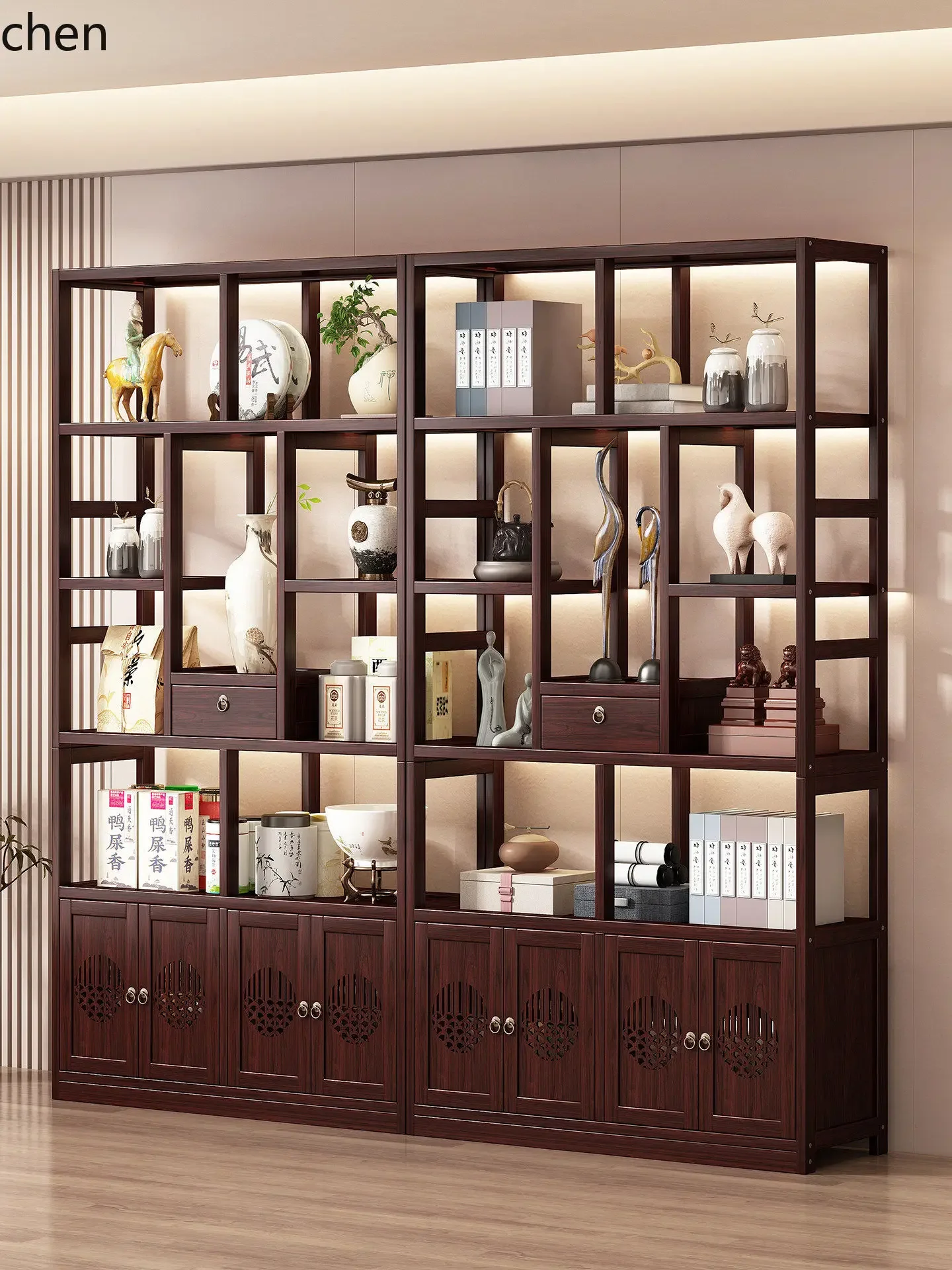 HYS Bogu Rack Multi-Functional Wall-Mounted Tea Storage Rack Organizer