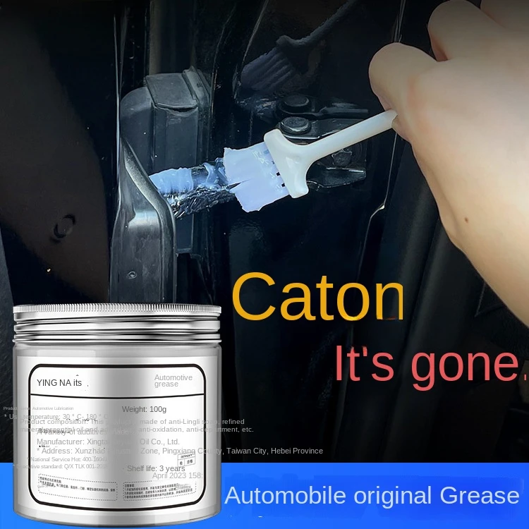 Car Sunroof Track Lubricating Grease Door Abnormal Noise Antirust Oil White Mechanical Maintenance Gear Bearing Oil Grease Kit