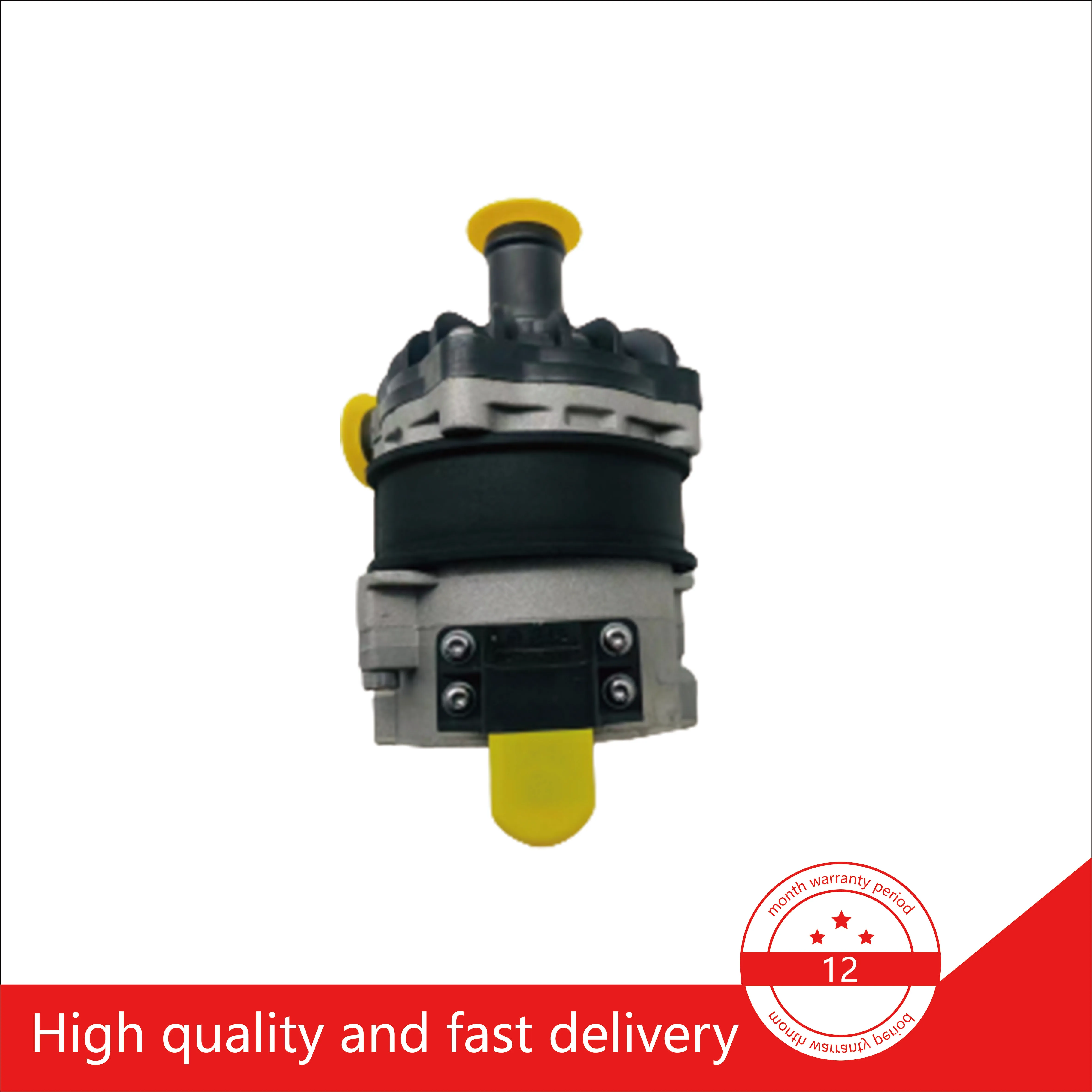 7P0965567 95860656700 8K0965569  Suitable for Porsche CAYENNE PANAMERA TOUAREG  Electric Additional Auxiliary Water Pump