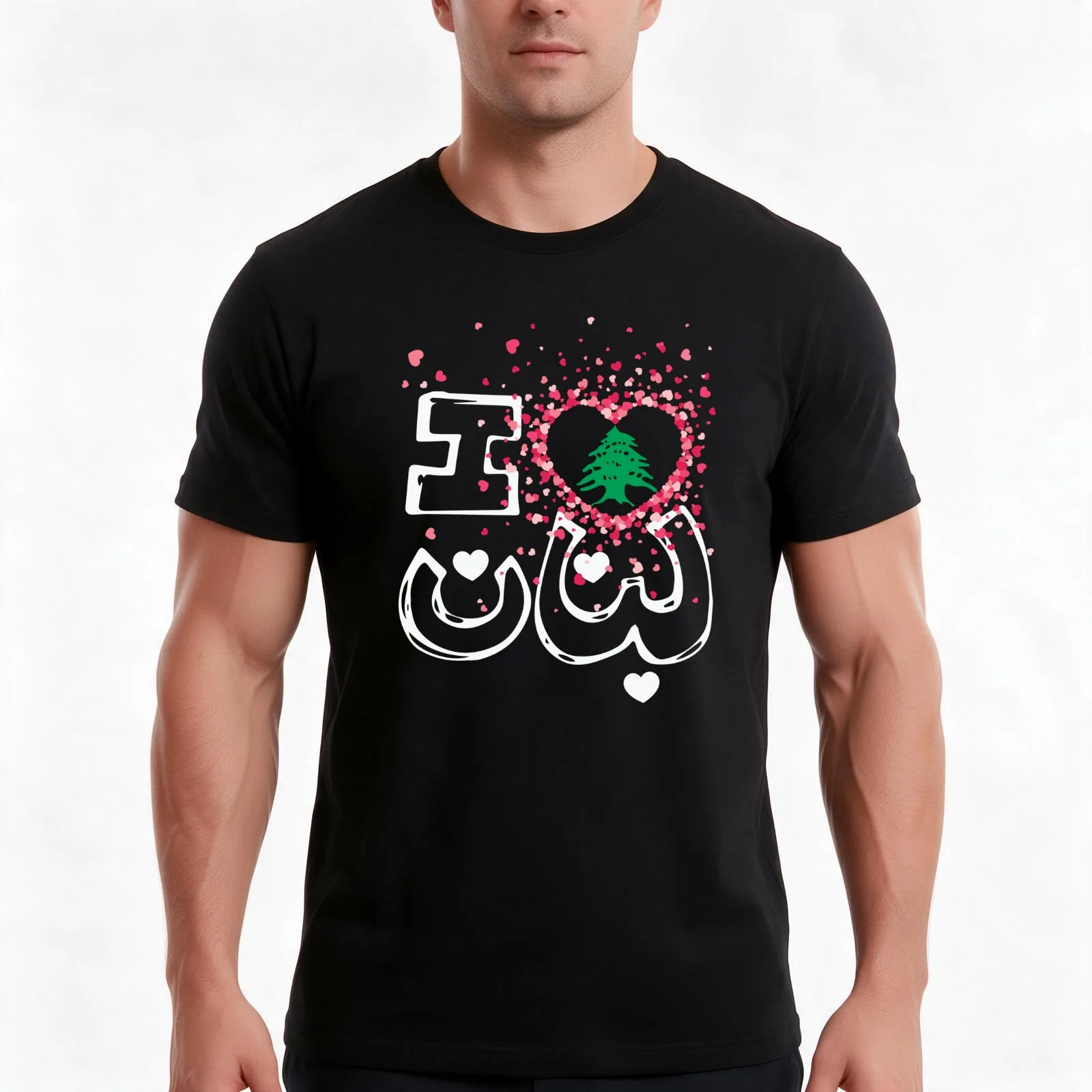 I Love Lebanon Name In Arabic Writing with Hearts and Cedar Tree - wht T-Shirt, Summer Casual Cotton Tee, Vintage Graphic Print