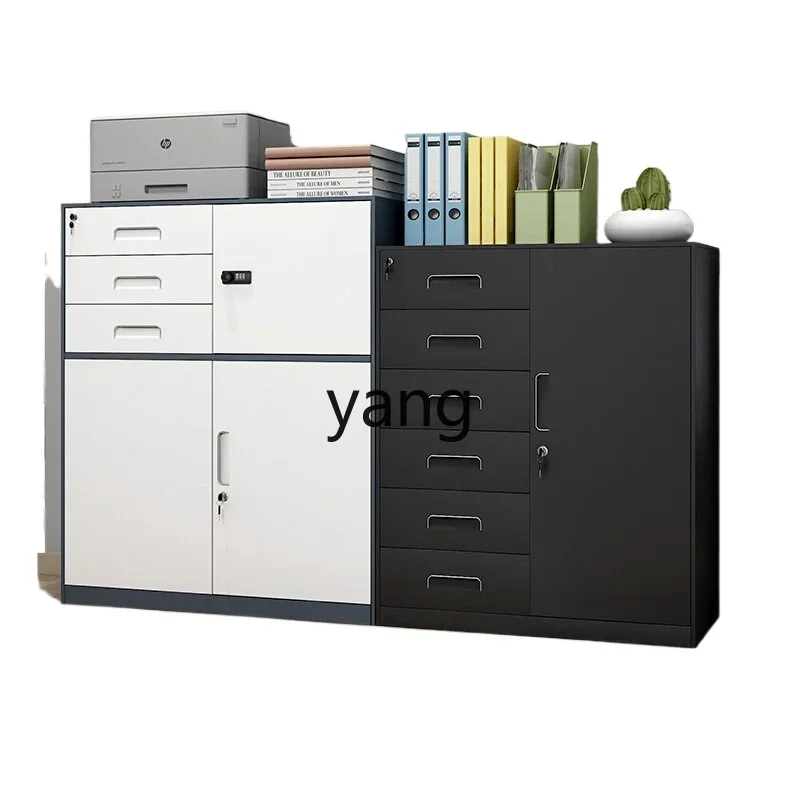 ZL File Cabinet Iron Short Cabinet Office Floor Type Data File Drawer Storage