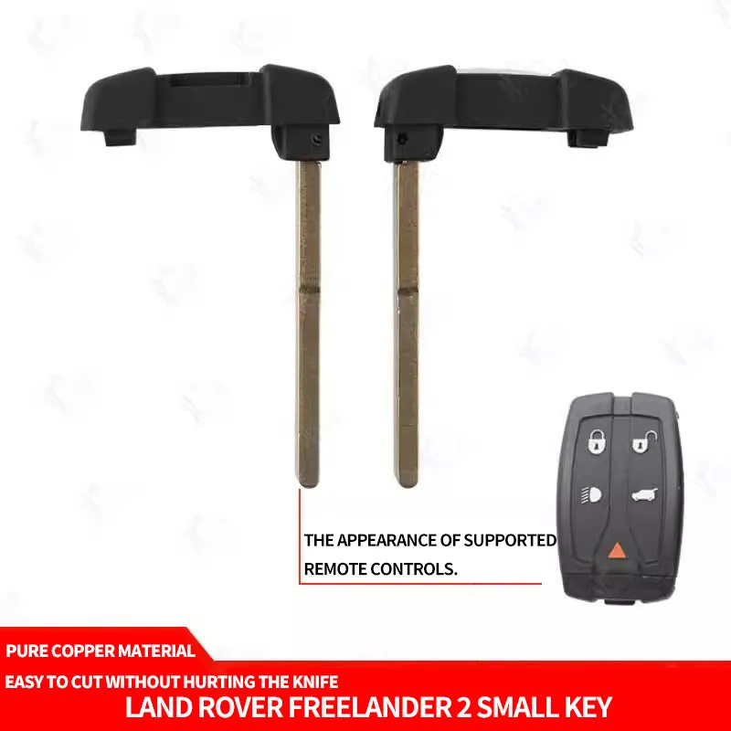 FOR Land Rover Freelander 2 Smart Card Small Key Freelander Car Remote Control Emergency Car Key Embryo