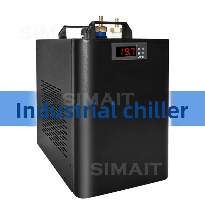 Small Industrial Chiller Ultrasonic Water Circulation Heat Dissipation UVLED Light Source Refrigeration Equipment Cooler