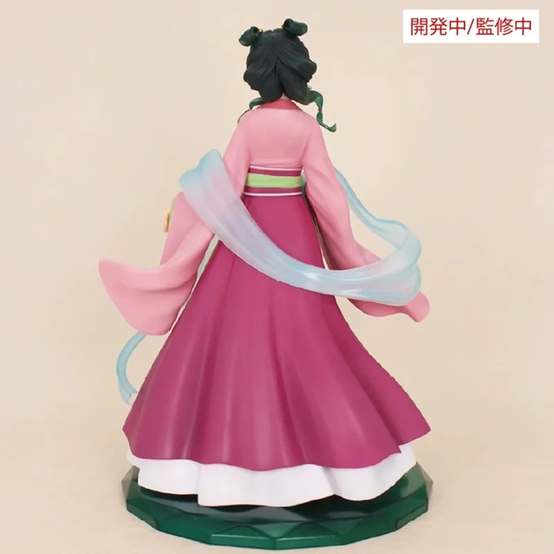 In Stock Genuine  Fansclub Brilliant The Apothecary Diaries 20Cm Cat Anime Figure Model Toy Collect Dolls Cute Girls Gift