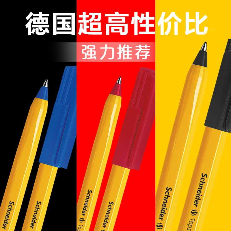 Schneider imported German ballpoint pen Tops 505F Super smooth and not afraid of falling 0.5 Steel Nib black/red/blue gel caneta