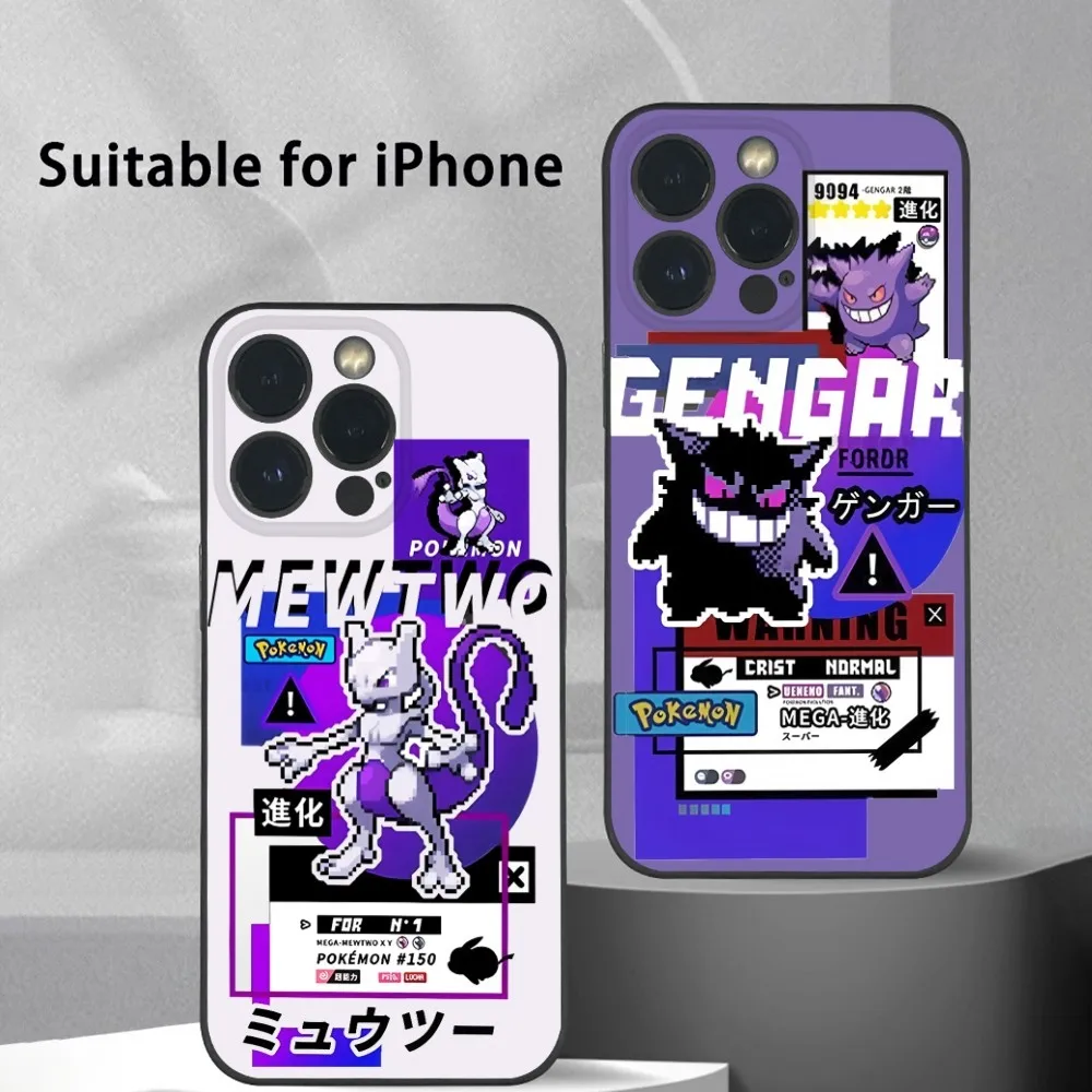 

Anime Mewtwo Gengar Cool Phone Case For IPhone 16 15 14 13 12 11 Pro Max Plus Mini Frosted Soft Shell Funda