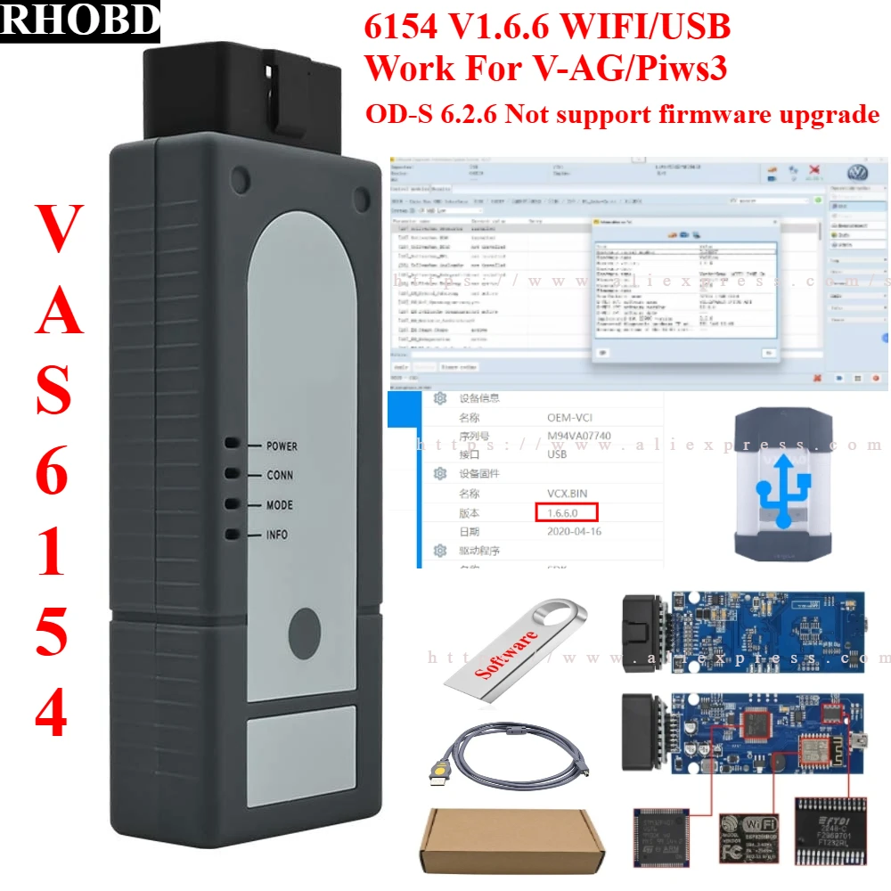 NEW 6154 V1.6.6 WIFI USB Software OD-S6.2.6 Work For VAG/Piw-s3 6154A Not Supporting Firmware Upgrade OBD2 Car Diagnostic Tool