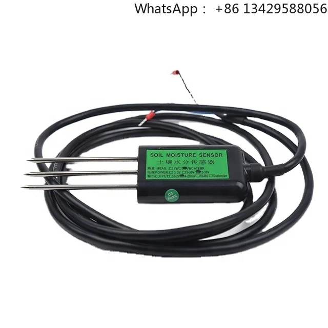 TR-HTS Fdr Soil Moi…