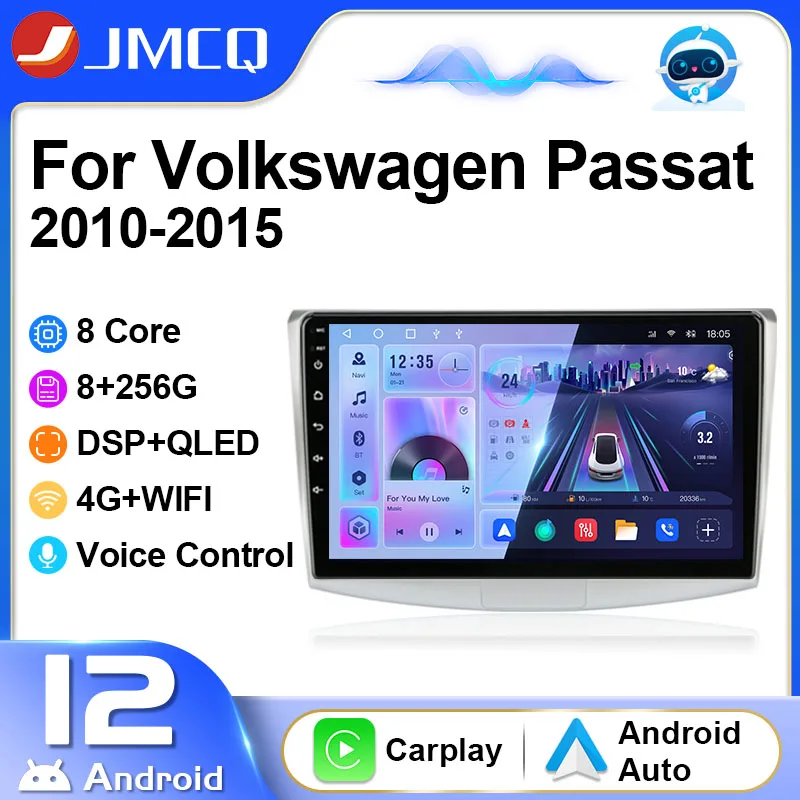 JMCQ For VW Volkswagen Passat B7 B6 CC 2010-2015 Car Radio Multimedia Video Player Navigation GPS Carplay 2Din 4G Android 12 10