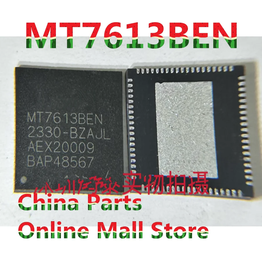 

Блок питания RF 6686MA TPS63810 IC управления освещением BQ25898E BQ24250P BQ25618E MT7603EN MT7613BEN T31291B3F BK18601 T312933F1