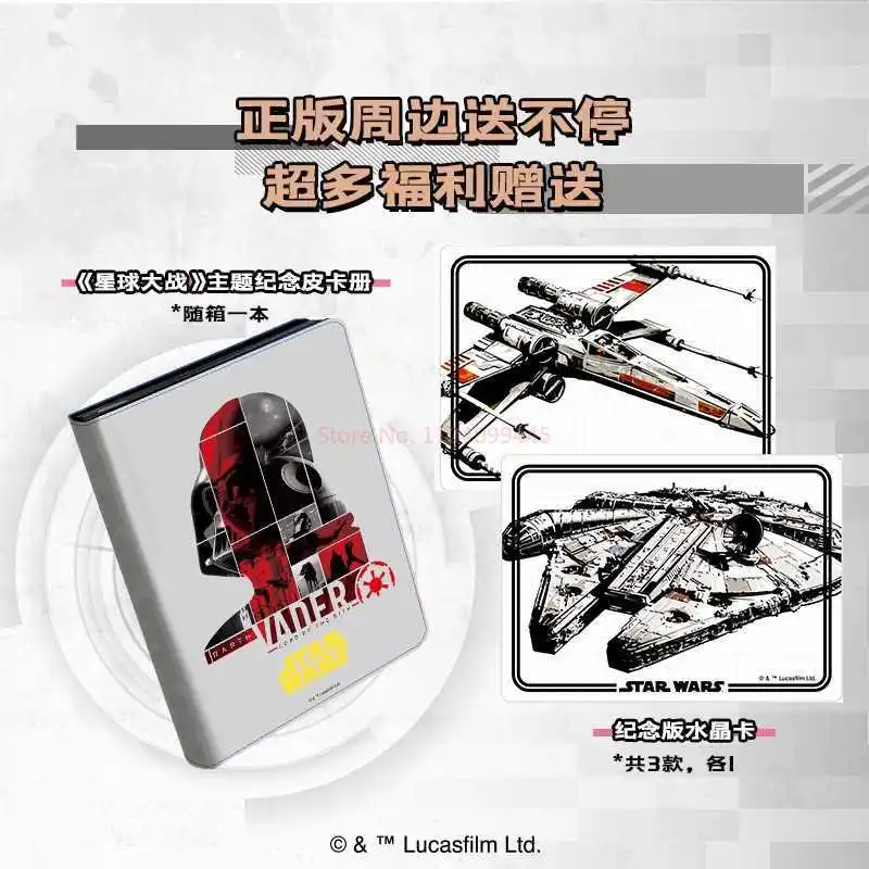 Genuine Card Disney Star Wars Card Skywalker Leia Film Peripherals Characters Collector'S Edition Package Collection Card Gifts