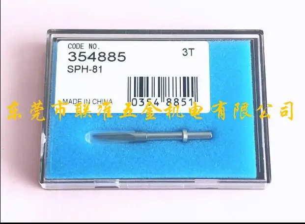 

Original Japanese Sanfeng Profilometer Special Measuring Needle SPH-81 Single Section Measuring Needle 354885 ruby for 1 year