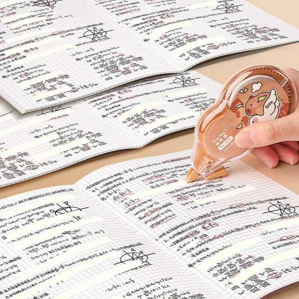 Cinta correctora de capibara, nuevo diseño, cinta de modificación de capibara suave estética, cinta de cobertura blanca silenciosa para privacidad exprés, 6 uds.