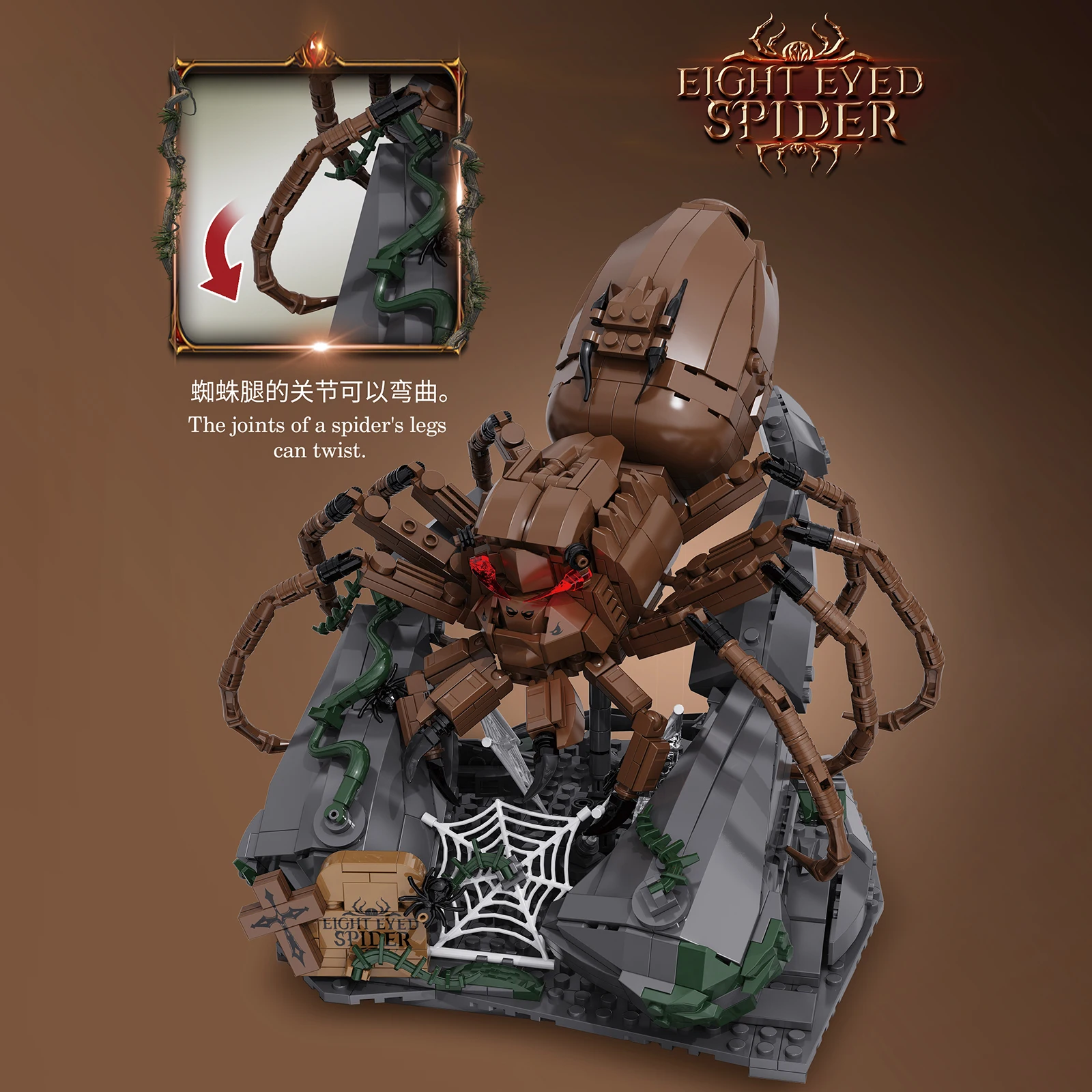 DK7056 modèle d'araignée de loup aux yeux rouges 875 pièces Kit de construction briques d'animaux de la forêt jouet pour enfants Science éducatif cadeau créatif