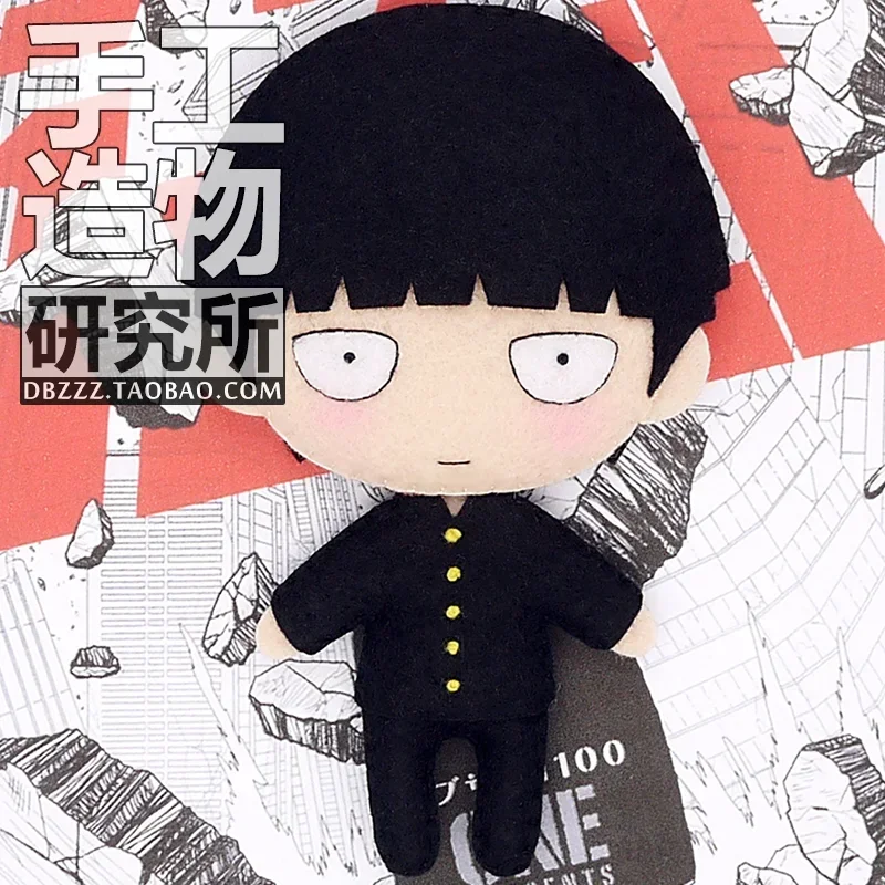 Anime Mob Psycho 100 Mobu Saiko Hyaku Kageyama Shigeo Cosplay Costume Black Gakuran Suits Top Pants Wig DIY Toy For Halloween