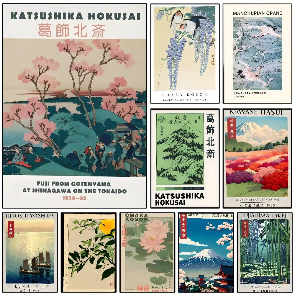 Hokusai Ohara Koson Japanisches Kunstposter, Kunst mit Drucken, Zuhause, Schlafzimmer, Wohnzimmer, Dekoration, Geschenk