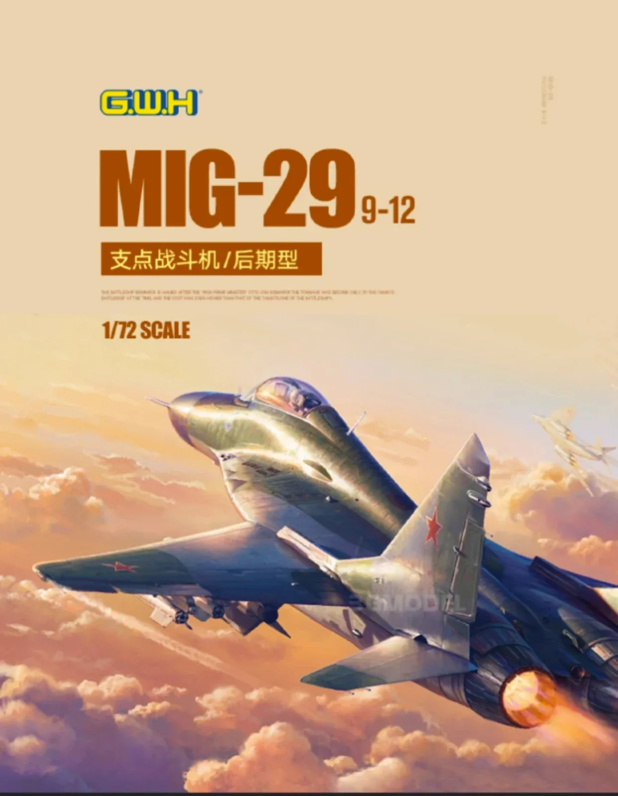 万里の長城モデルホビーアセンブリ航空機キット、l7212、ロシアのmig 29 9-12、鍛造戦闘機、後期タイプ、1: 72