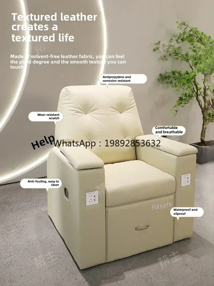 B1 أريكة الأظافر الكهربائية حمام القدم كرسي التدليك العناية باليدين والقدم كرسي القدم متعدد الوظائف #4