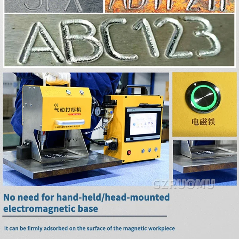 ZPKS-15080 High-Precision Pneumatic Marking Machine Special for Flange Nameplate Hardware Steel Seal Engraving Automatic Coding
