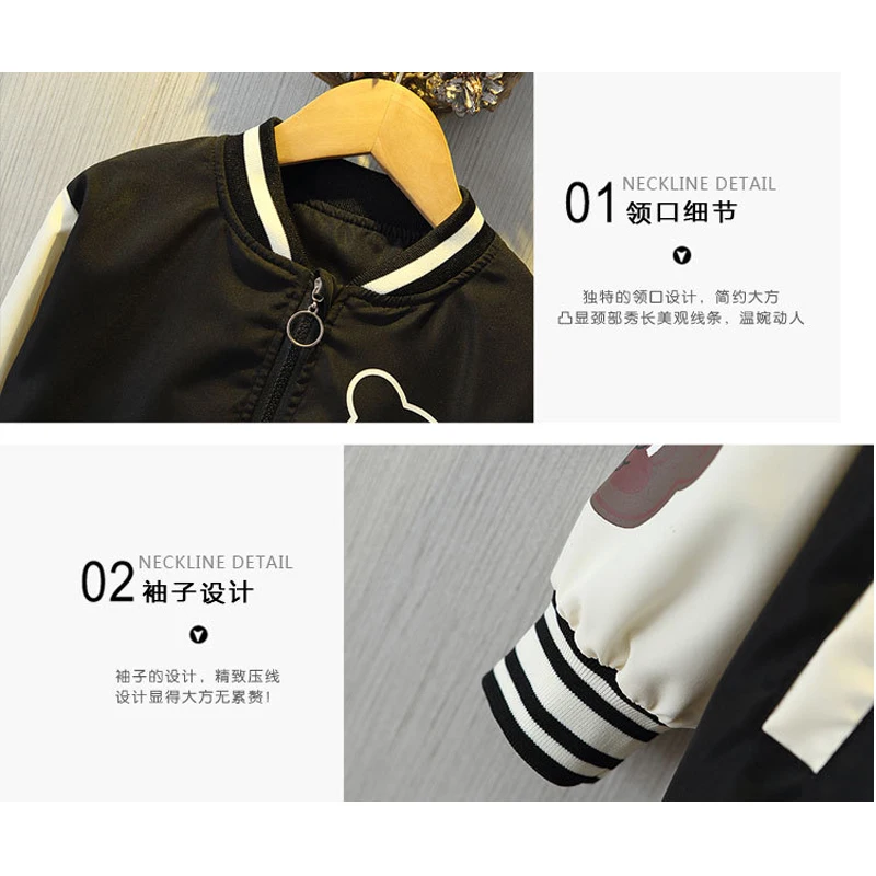 2024 Spring Autumn New Boys Girls Jacket Cartoon Bear Letter Print Baseball Uniform For 2-12 Years Children Sports Outerwear