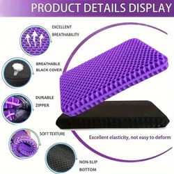 Breathable Gel Seat Cushion With Protective Cover - 100% Honeycomb Tpr Design, Non-Slip & Plush For Office Chair, Car Wheelchair