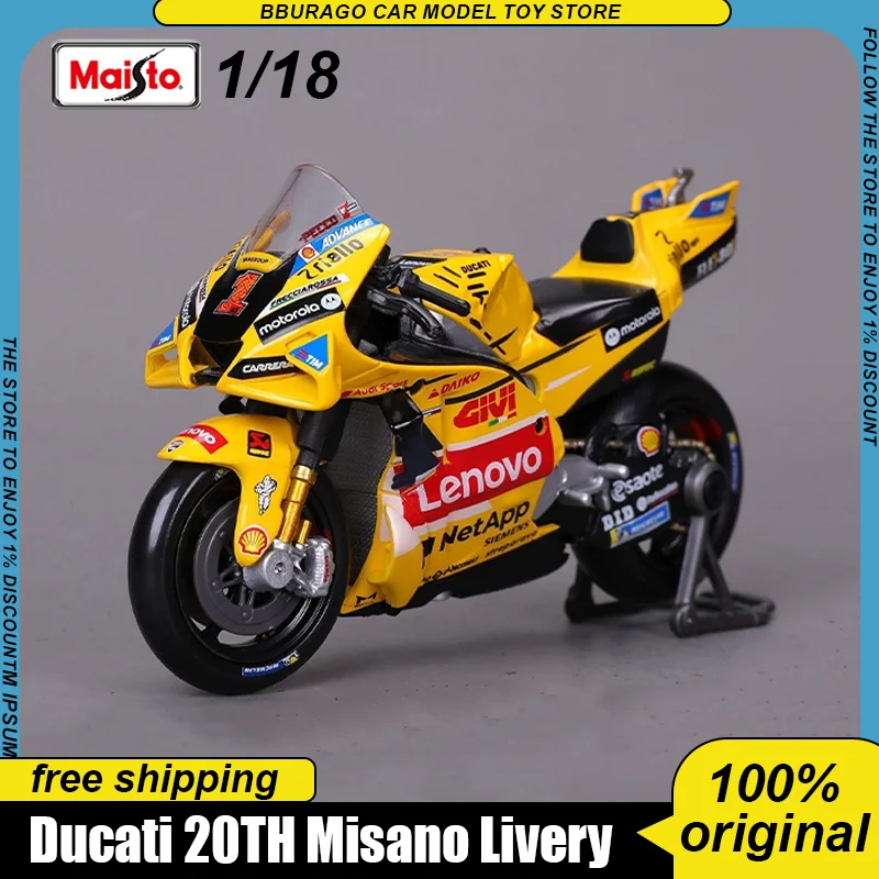 Nuevo en Stock Maisto 1:18 2021 Moto Gp 20 aniversario Misano Livery aleación miniatura Ducati Desmosedici Gp21 juguetes de modelos fundidos a presión