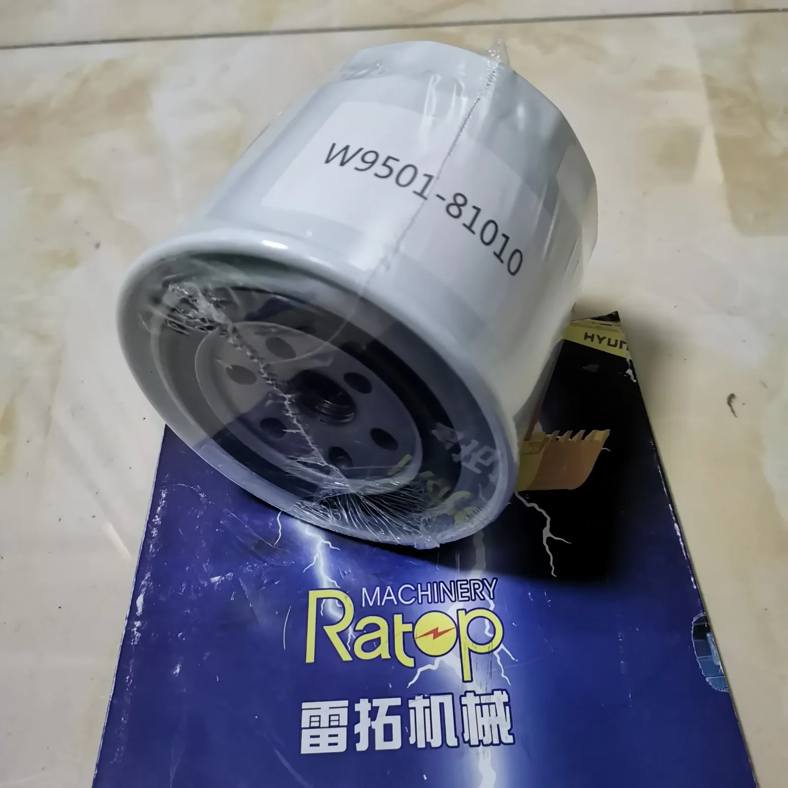 

High Quality Engine Parts Oil Filter W9501-81010 W9501-81010B For Kubota M7040