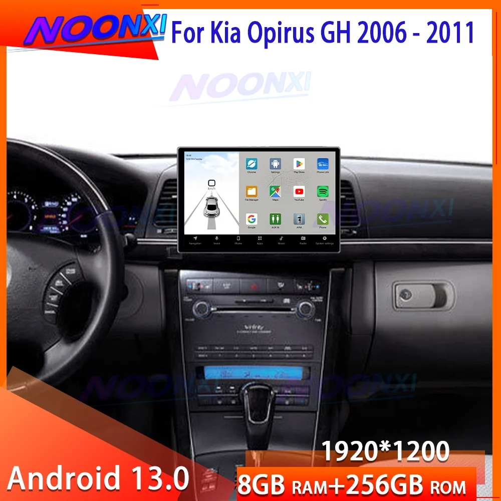 13.1 Inch Android 13 Car Radio For Kia Opirus GH 2006 - 2011 Multimedia Player Navigation GPS Stereo Wireless Carplay NO 2din BT