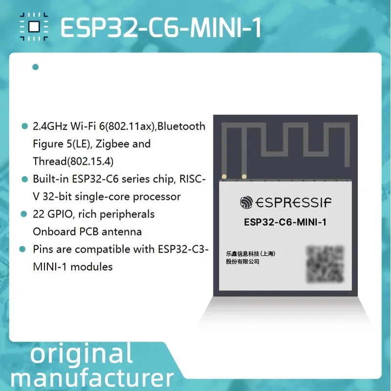 Recommended Product…