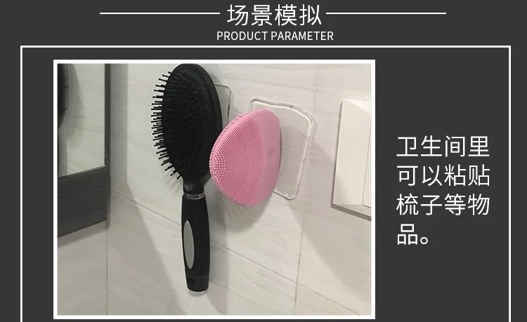 取り外し可能な滑り止めアクセサリー付きシリコンカーダッシュグリップ、両面スーパーグリップ、取り付けが簡単、ホームアクセサリー、10ピース/セット