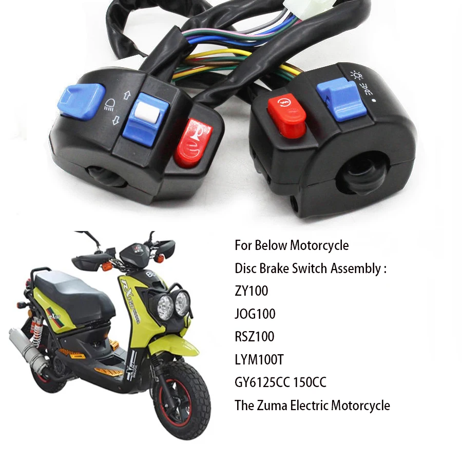 

E058 Motorcycle Handlebar Switch Control 7/8inch Left Right Switches Horn Turn Signal Headlight Electric Start