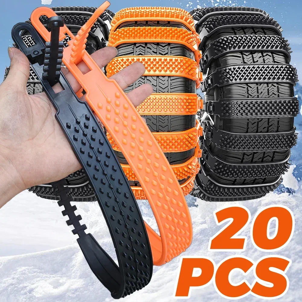 20-10pcs Snow Chain Widen Thicken Car Tire Crawler Type Plastic Anti-skid Chain Winter Wheel Tyre Anti-Slip Ties Emergency Tools