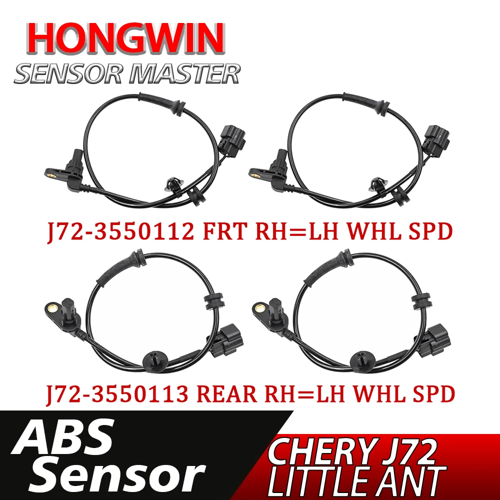 

1/2PCS ABS Wheel Speed Sensor Front Rear Left Right For CHery J72 Little Ant J72-3550112 J72-3550113