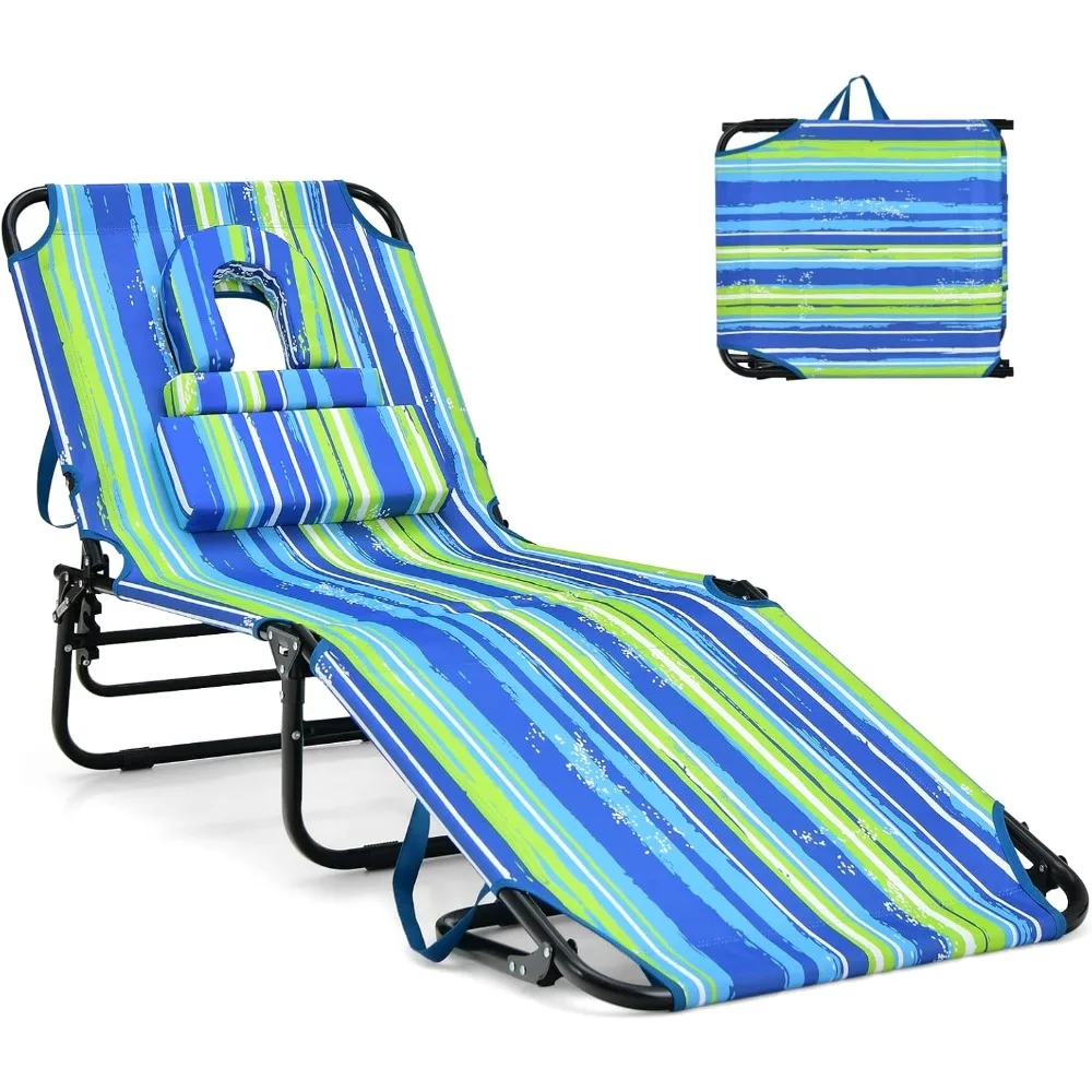 

GYMAX Tanning Chair, 350lbs Beach Lounge Chair with Face Hole, Washable Pillow & Carry Strap, Adjustable Folding Chaise Lounge