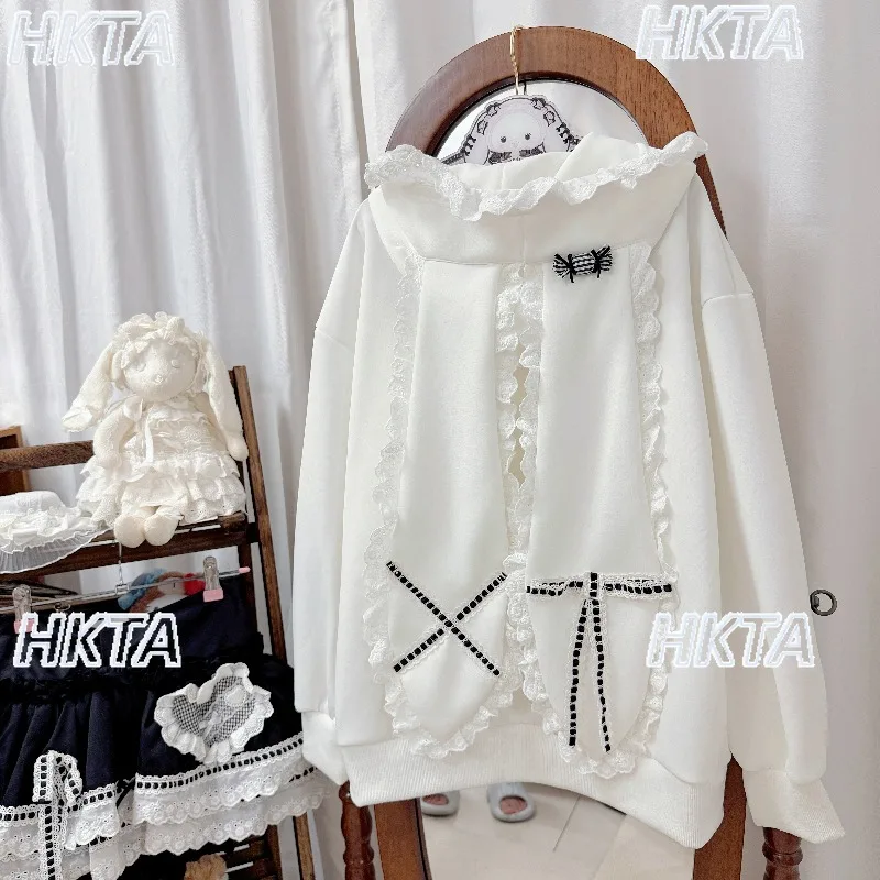 Dulce lindo Kawaii oreja grande sudaderas blancas chaqueta otoño versátil encaje costura suelta con capucha de manga larga cárdigan de Lolita abrigo