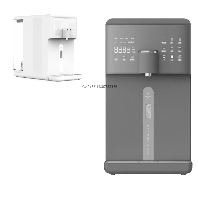 Desktop Purifier Water Filter Dispenser With Hydrogen Manufacturer 200GPD Commercial Water Purifier Machine