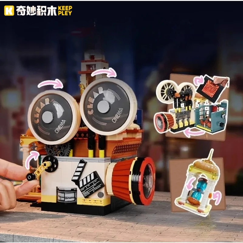 Keeppley blocos de construção, teatro de música, shanghai, vista de rua, pequenas partículas, montagem infantil, modelo de brinquedo, ornamento, presente de festival